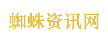 太空加油站新进展