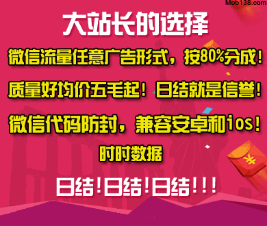 张雪机车商标被恶意抢注